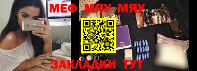 jwh Будённовск