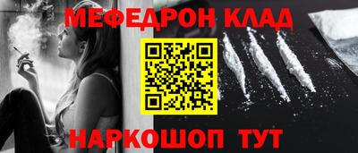 jwh Будённовск