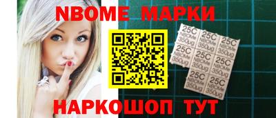 меф VHQ Бугуруслан
