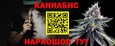 альфа пвп Нягань