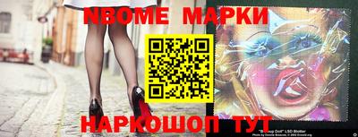 меф VHQ Бугуруслан