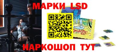jwh Будённовск