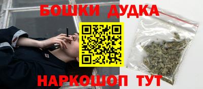 а пвп мука Бузулук
