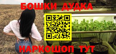 а пвп мука Бузулук