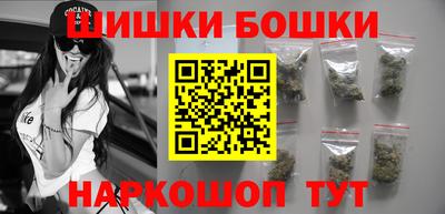 а пвп мука Бузулук