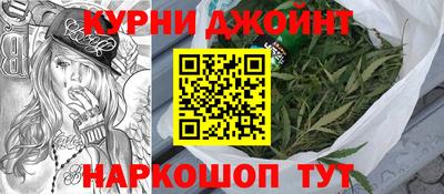 а пвп мука Бузулук