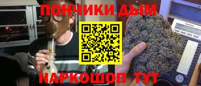 меф VHQ Бугуруслан