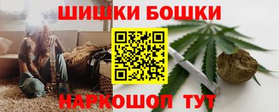 а пвп мука Бузулук
