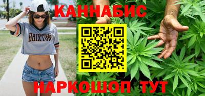 меф VHQ Бугуруслан