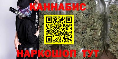 jwh Будённовск