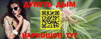 а пвп мука Бузулук