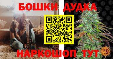 а пвп мука Бузулук