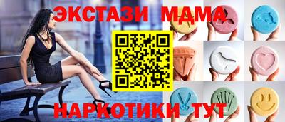 jwh Будённовск