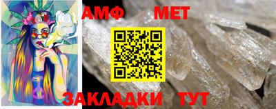 ГАЛЛЮЦИНОГЕННЫЕ ГРИБЫ Обнинск
