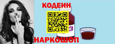 jwh Будённовск