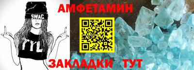 а пвп мука Бузулук