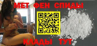 а пвп мука Бузулук