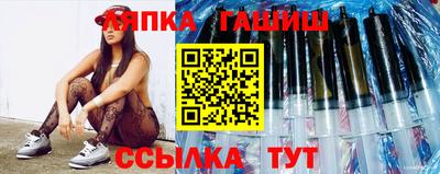 меф VHQ Бугуруслан