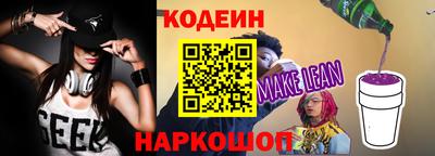 jwh Будённовск
